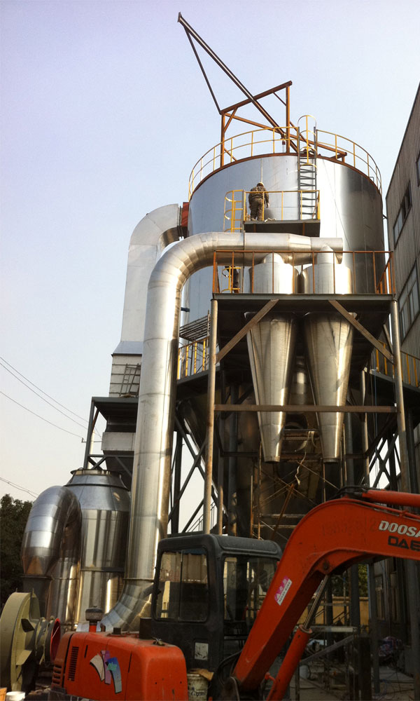 KORUMA Centrifugal Spray Drying Project Gallery (1)