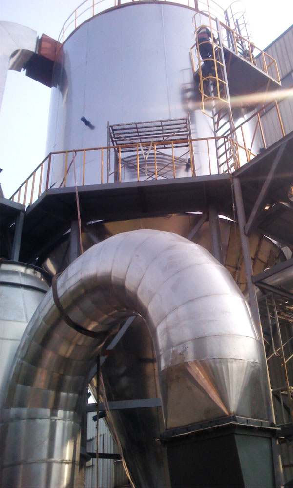 KORUMA Centrifugal Spray Drying Project Gallery (4)